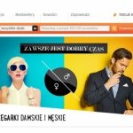Merlin.pl zwiększa asortyment i rozwija sieć punktów odbioru