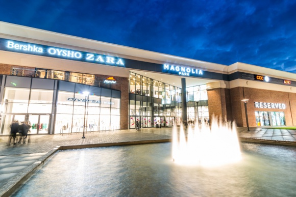 Grupa Inditex otwiera kolejny salon w Magnolia Park BIZNES, Handel - Po dwukrotnym powiększeniu Oysho, hiszpańska Grupa Inditex znów inwestuje w Magnolia Park we Wrocławiu. W największej galerii handlowej w regionie działa już Zara Home.