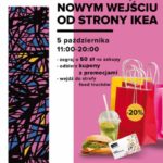 Galeria Bronowice zaprasza na otwarcie nowego wejścia