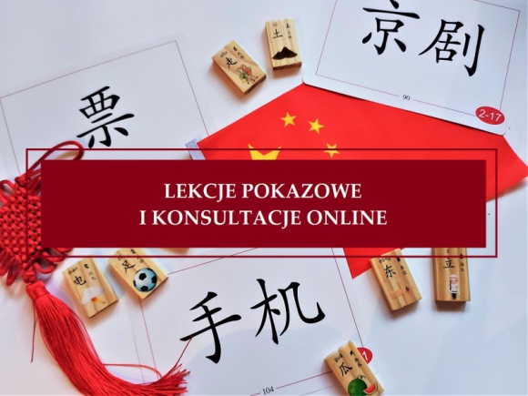 Konsultacje i lekcje pokazowe j. chińskiego online